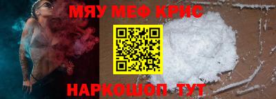 метадон Будённовск