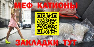 метадон Будённовск
