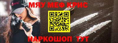 apvp Бугуруслан