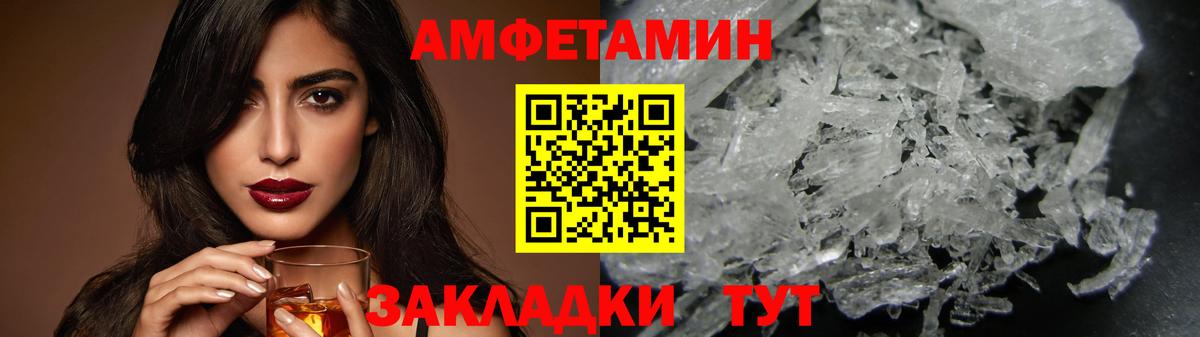 ГАШ  Каннабис  Меф   Лангепас  Вход с VPN 