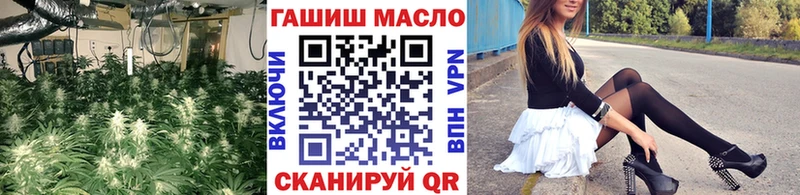 Дистиллят ТГК THC oil  Лангепас 